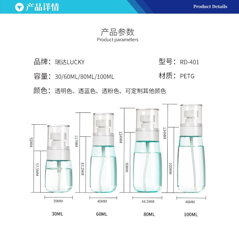 详情更新_01.jpg