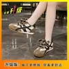 Zapatos de Entrenamiento Antideslizantes Estilo Red Net Alemán para Mujer Zapatos Deportivos Casuales Otoño 2026 Nuevo Estilo Moda Versátil Estudiante Suela Suave Zapatos Forrest Gump