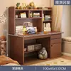Escritorio de Madera Maciza Estantería Integrada Librero Hogar Departamento Pequeño Escritorio para Computadora Dormitorio Estudiante Adulto Escritorio de Estudio
