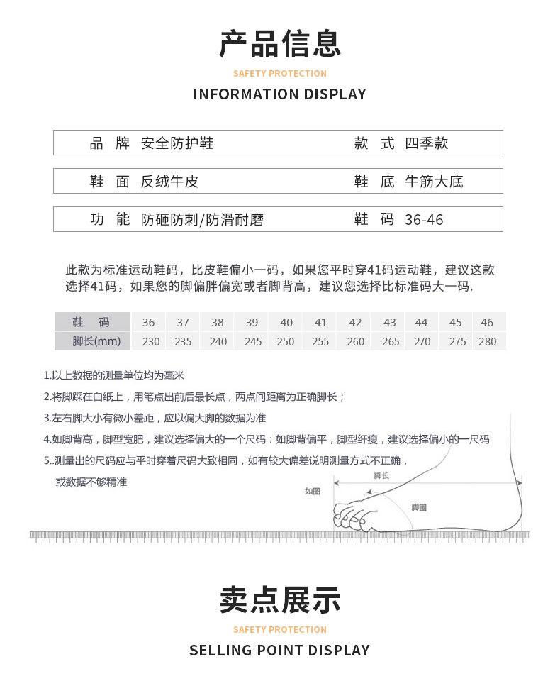 详情_04.jpg