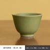 Taza de té celadón del Horno Yaozhou Taza Maestra Taza Individual Taza personal dedicada Taza de té de cerámica para el hogar Juego de té kung fu Taza de té