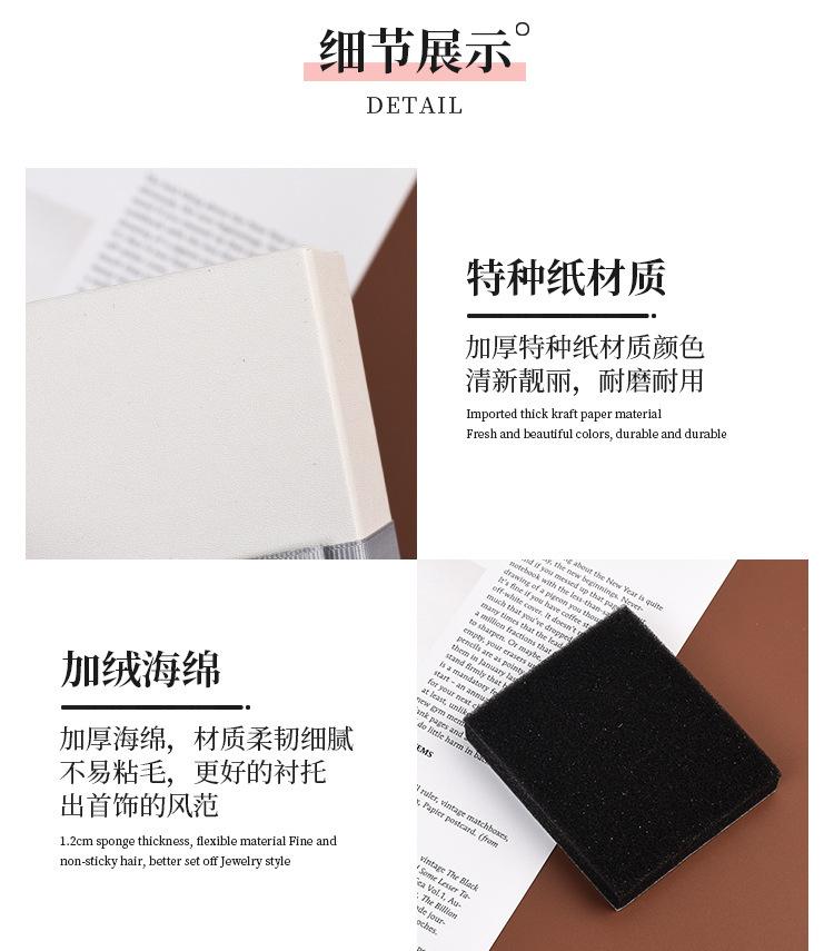 详情-06.jpg