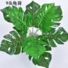 Simulación de plantas Una variedad de hojas de película con tacto manual pequeños manojos de flores decorativas hojas de plantas acuáticas de plástico simulación de materiales para paredes de plantas