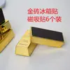 Imán para Refrigerador Ladrillo de Oro, Accesorios para Fotos, Pepita de Oro Boda Ladrillo de Oro Artificial Barra de Oro Pegatina Magnética para Mensajes en Refrigerador Pegatina para Pizarra Blanca