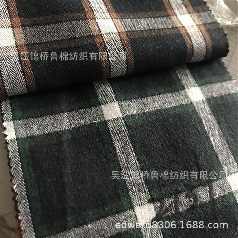 TR色织千鸟格子人字斜JK拉绒布1.jpg