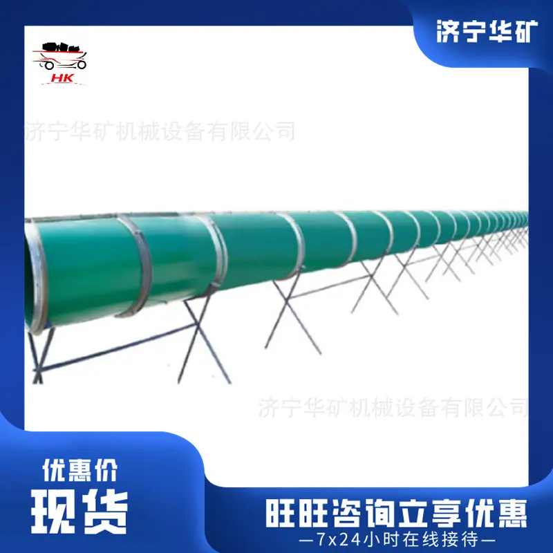 QQ截图20200406113634