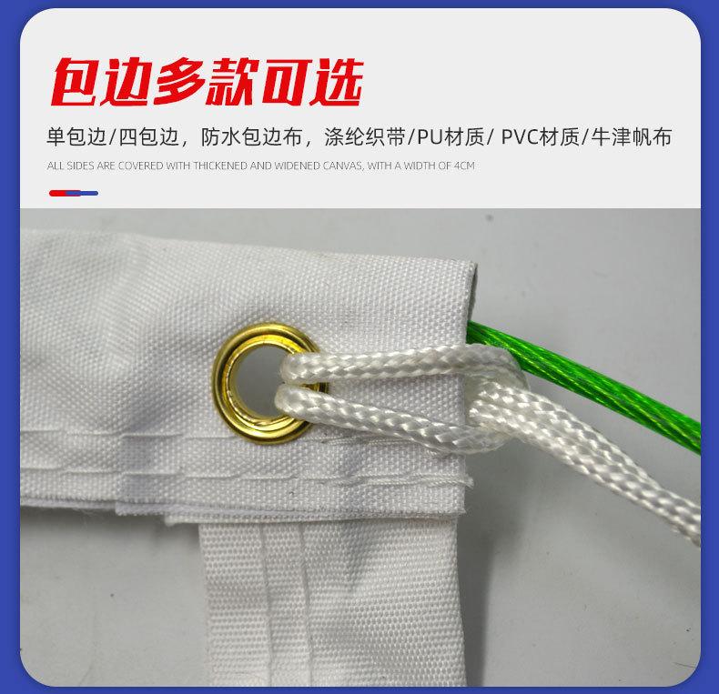 鼎力排球网_12.jpg