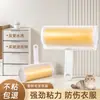 Rodillo quita pelusas lavable, cepillo quita pelusas para ropa, removedor de pelusas para sábanas, potente removedor pegajoso de pelo y polvo