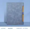 Set de regalo exclusivo de tapa dura transfronterizo, cuaderno para uso de negocios y oficina, notas de reuniones, cuaderno simple con banda elástica