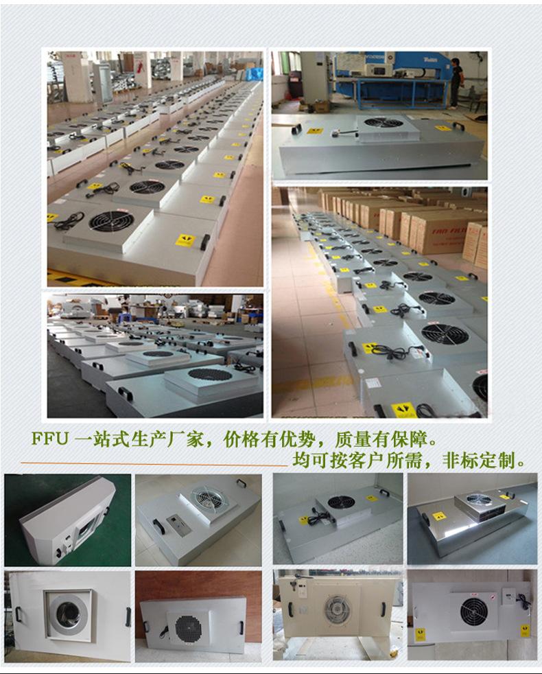 详情_17