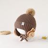 Gorro Chenjing para Bebé Otoño e Invierno Nuevo Estilo Coreano Lindo Animal Decorativo Bola de Pelo Gorro de Punto Cortavientos Cálido Gorro Protector de Orejas