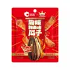 Semillas de Melón Qiaqia 15G22G55G80G110G142G152G168G258G260G308G320G350G Semillas y Frutos Secos Tostados