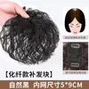 Touca de Cabelo Cacheado Longo Realista, Cabelo Cacheado Curto, Ondas de Milho, Peruca Estilo Mãe para Mulheres, Peruca para Cobrir Cabelo Grisalho