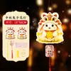 Festival de Mitad de Otoño 2026 Nuevo Kit de Materiales para Linterna Luminosa Hecha a Mano DIY para Niños, Linterna de Conejo Estilo Antiguo