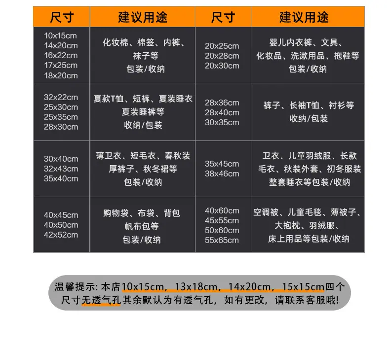 详情页_11.jpg