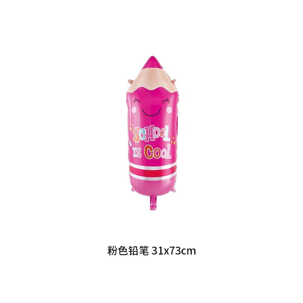 粉色铅笔1