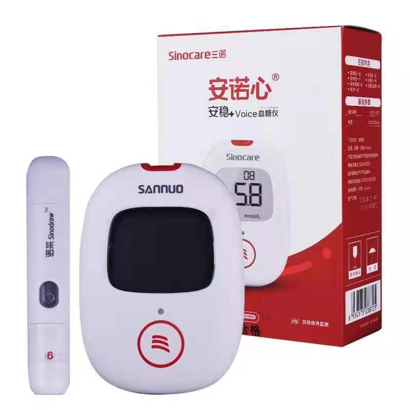 微信图片_20220617131917