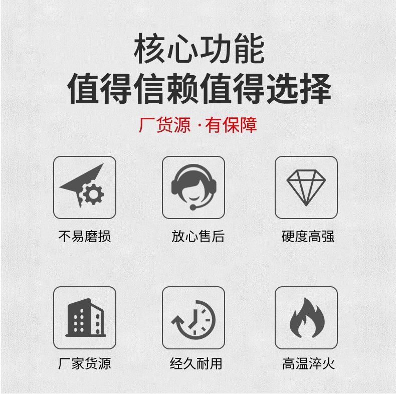 射钉详情页_02.jpg