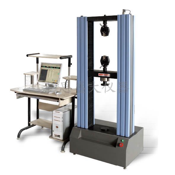 WDW微机控制电子万能试验机