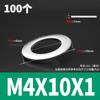 Arandela Acero Inoxidable 304 Arandela Plana Grande Redonda Engrosada Metal Tornillo Mesón M2M3M4M5-M30