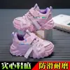 Tênis Dad Shoes Infantil para Meninas, Tênis Esportivo Espesso para Meninas, Novos Tênis de Algodão Quentes para o Inverno 2026, Impermeáveis, Antiderrapantes, Tênis Casuais