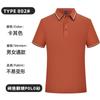 Lapela roupas de trabalho personalizado logotipo impresso de secagem rápida camisa polo bordado festa de negócios verão cultural camisa personalizada estampada