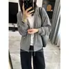 ¡Relajado y cómodo! Chaqueta sudadera de otoño suave y fluida 2026 nuevo cárdigan con capucha holgado y de gran tamaño con cremallera