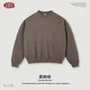 Ropa para hombre BE Otoño lujo silencioso estilo old money sudadera de cuello redondo acanalada y pantalones de pierna recta de hilo floral traje deportivo casual para hombre