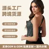 Estilo Europeu e Americano 2026 Verão Nova Roupa Feminina Cor Sólida Tomara que Caia Moda Espinha de Peixe Slim Fit Bandeau Feminino Comércio Exterior Atacado