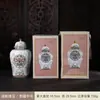 Tarro de té azul y blanco cerámico supergrande de alta calidad para el hogar boutique té negro Pu'er a prueba de humedad sellado tarro de té para despertar tarro universal