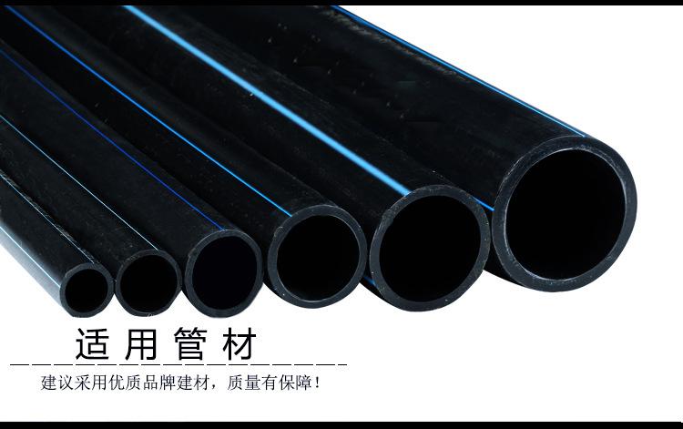 白的内丝外丝内丝弯头完成_11