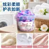 Perlas para la lavandería, una fórmula 5 en 1: antibacteriano, repelente de ácaros, fragancia de larga duración, potente removedor de manchas y un suavizante de telas suave para uso doméstico