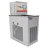 Qi Wei Banhos-Maria de Temperatura Constante Baixa Temperatura Circulador de Água de Resfriamento Circulador de Banho-Maria Viscosímetro com Agitação Banho-Maria de Baixa Temperatura