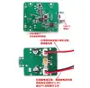 Ventilador de Micro Motor Brushless com Hélice 5-12V 5 polegadas 6 polegadas 8 polegadas Ventilador de Mesa Pequeno DIY