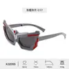 Nuevas Gafas de Sol Infantiles de Dibujos Animados de Silicona Suave Gafas de Sol Polarizadas de Alta Definición para Hombres Visores Solares de Gama Alta para Mujeres Venta al por Mayor