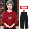 Conjunto de camisa de verano estilo chino estilo western de manga tres cuartos para madres y abuelas, ropa para mujeres mayores, ropa de verano para personas mayores