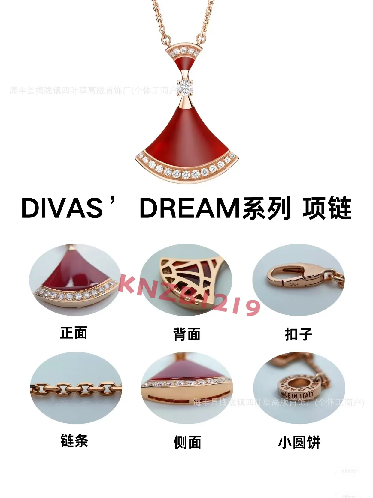 微信图片_20250604030202