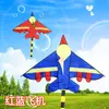 Cometa Weifang loro sirena tiburón fénix cometa infantil animal biónico cometa dragón puesto venta al por mayor