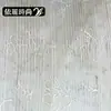 Tela plisada bordada multicolor de hoja de bambú en stock para vestidos de mujer, faldas de tul, faldas midi, blusas, prendas de abrigo y materiales para cárdigans