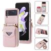 Adecuado para Samsung Z Flip7 Funda de Cuero para Teléfono Z Flip 50% de Descuento Teléfono Plegable Multifuncional Elegante Bolsa con Cremallera Bandolera
