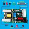 Kit de Máquina Todo en Uno con Batería de Litio Placa Base de Alta Potencia con Accesorios de Carcasa con Salida de 220V Conjunto de Ensamblaje de Placa Terminada