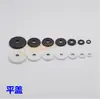 Tapa plana tapa de tubería de agua tapa de cerveza lámpara de mesa lámpara de pie lámpara de vela tapa de tubo hueco accesorios de iluminación blanco y negro