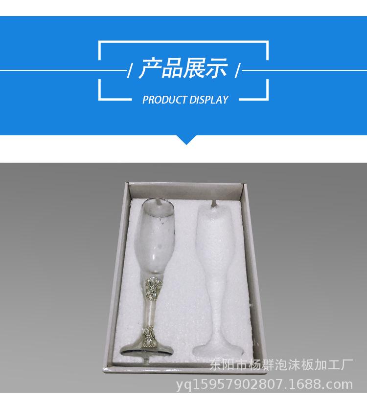 详情7_04.jpg