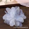 Borda de Renda com Flores em Organza Degradê Estéreo de 14cm para Roupas, Sapatos, Chapéus e Decorações de Cabeça, Acessórios DIY