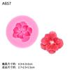 Tamaño Anémona Flor de Cerezo con Agujeros Molde de Silicona DIY Aromaterapia Yeso Vela Salida de Aire Yeso Decoración Accesorios