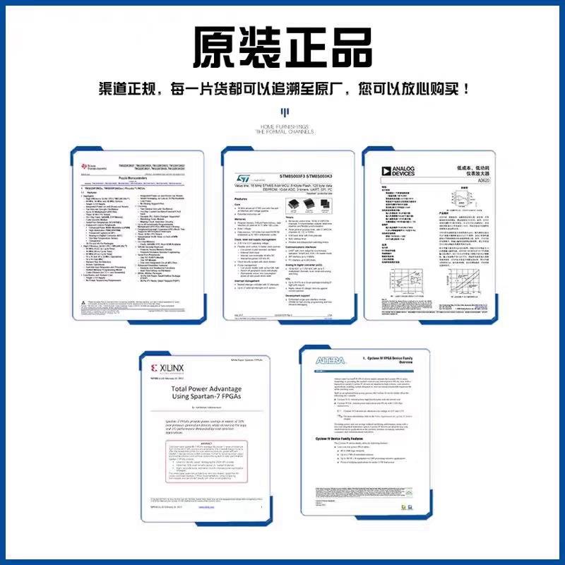 QQ图片20230630232920