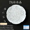 Contas Soltas de Jade Natural Cristal DIY Miçangas Torre Amarela Obsidiana Cristal Tecelagem Pulseira Feita à Mão Contas Semi-Acabadas
