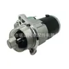 Arrancador de Coche 12V, 31100-73R00, 31100-73R00, 31100-73R00-000