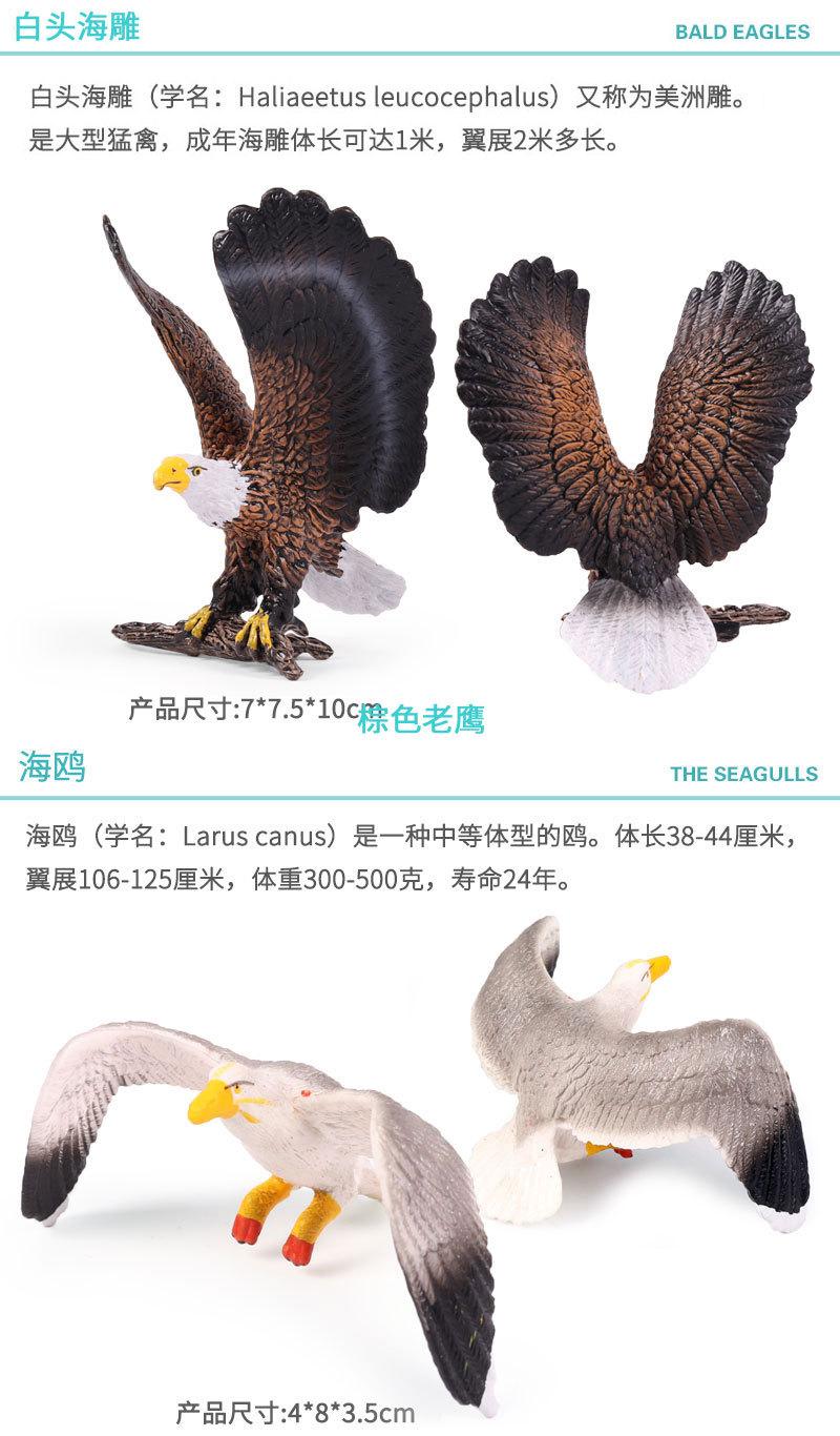 链接_08