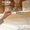 Estante de cocina multifuncional para encimera, barra horizontal sin costuras ni perforaciones, almacenamiento de toallas y trapos, escurridor, estante para trapos perezosos